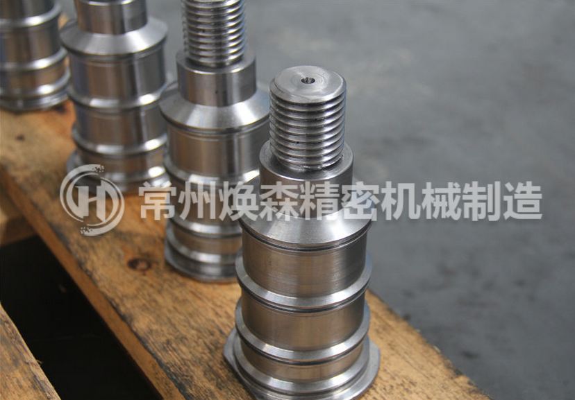 精密机加工零件